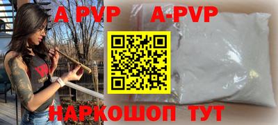 мескалин Ликино-Дулёво