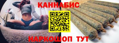2c-b Ливны