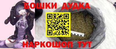 мяу мяу мука Лесосибирск