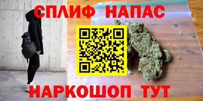 мескалин Ликино-Дулёво