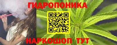 мяу мяу мука Лесосибирск