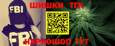 мяу мяу мука Лесосибирск