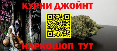 мескалин Ликино-Дулёво