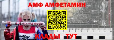 мескалин Ликино-Дулёво