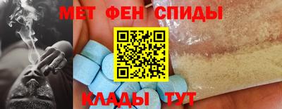 мескалин Ликино-Дулёво