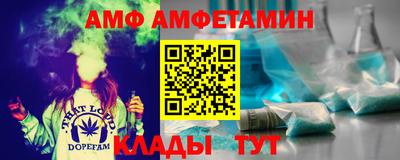 2c-b Ливны