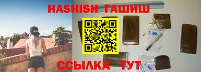 мяу мяу мука Лесосибирск
