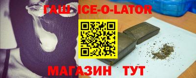 2c-b Ливны