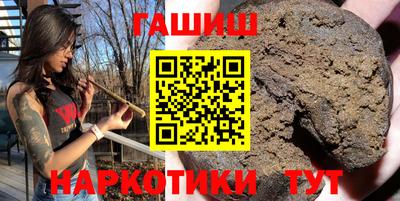 мескалин Ликино-Дулёво