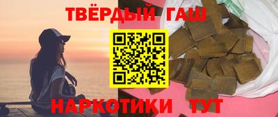 2c-b Ливны