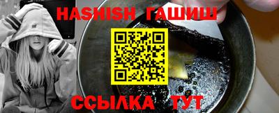 мескалин Ликино-Дулёво