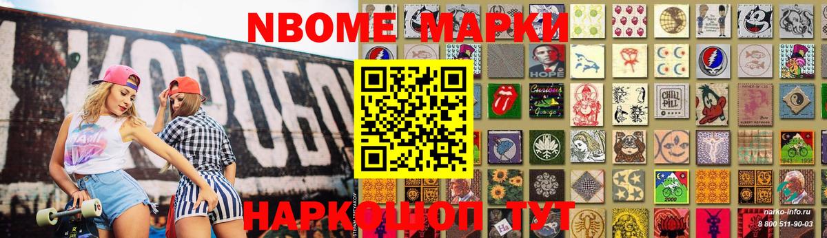 LSD-25 экстази кислота  Вход с VPN  ЛСД экстази ecstasy  Егорьевск 